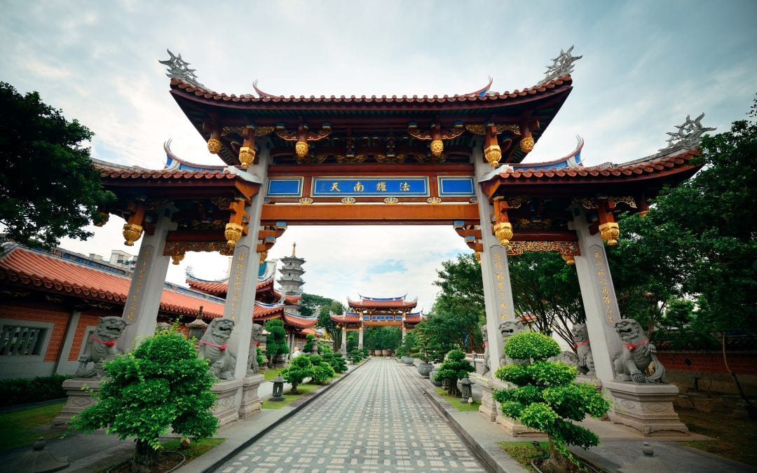Singapore Travel Guide